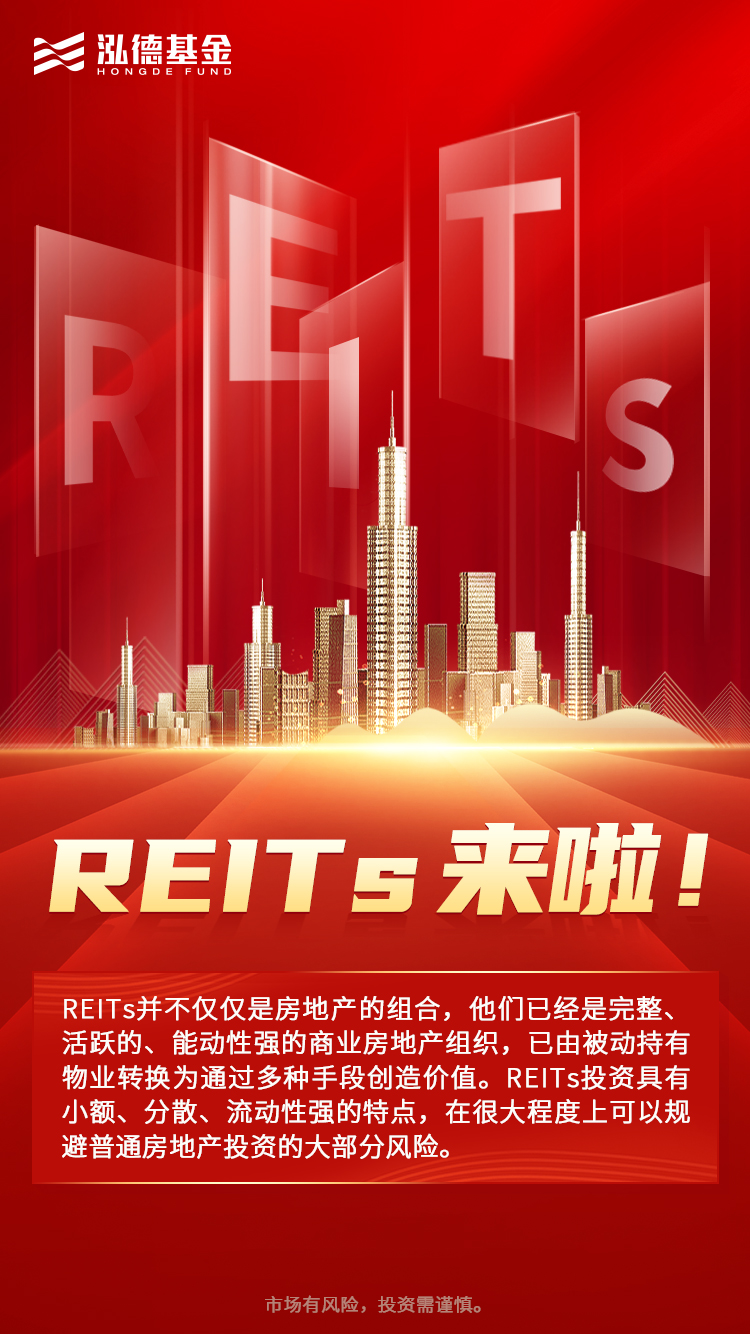 RIETs海報1(1).jpg